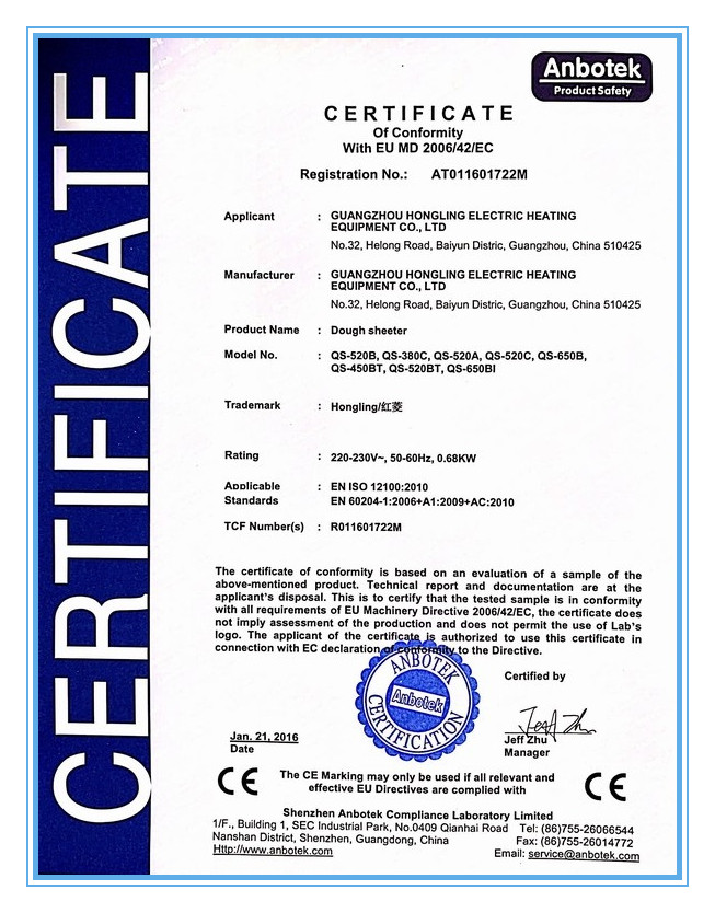 شهادة CE مغطي بملاءة العجين
