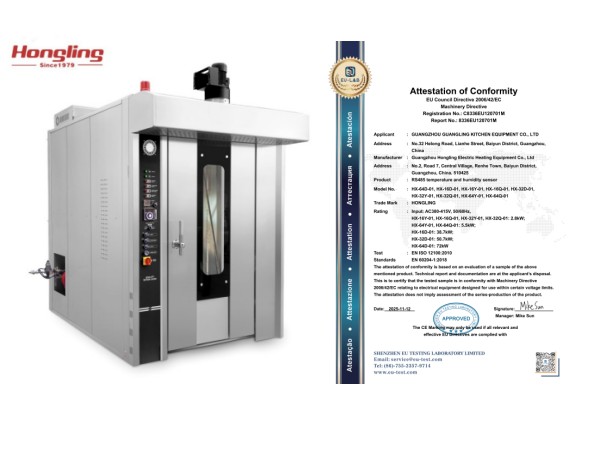 HONGLING's Rotary Rack Oven Obtains EU CE Certification 