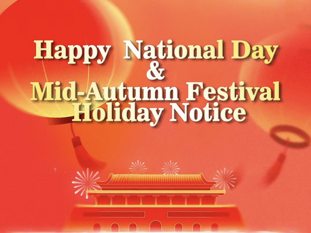 Holiday. Notice 